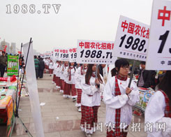 r(nng)W(wng)(zhn)ʿ_ӡ鲼18ɽ|ֲ(hu)(hu)(chng)