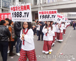 r(nng)(zhn)ʿ(zhn)ɳ