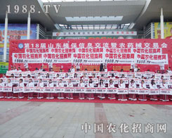 1988.TVÂ(g)˵(hu)(chng)ÿ(g)