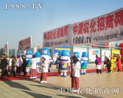 ʮˌɽ|ֲ(hu)r(nng)̾W(wng)