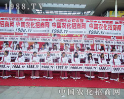 r(nng)(zhn)ʿԌ(sh)HЄ(dng)(li)@1988.TVČ(sh)