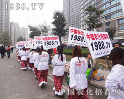 2012ɽ|ʡֲϢ(hu)-҂?c)Є?dng)