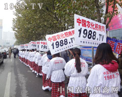 r(nng)̾W(wng)fһ\F(tun)Y(ji)