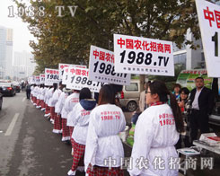 r(nng)̾W(wng)Cÿһ(g)չ(hu)ƏV֮(zhn)