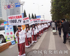 1988.TV(qing)(du)@ɽ|ֲ(hu)