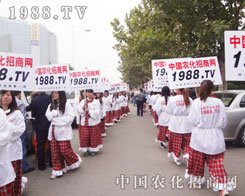 1988.TVF(tun)Y(ji)^M(jn)_M(jn)ȡ