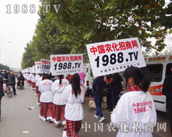 18ɽ|ֲ(hu)r(nng)̾W(wng)ęMĿ