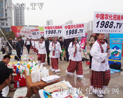 2012ɽ|ʡֲչ1988.TV(du)Z