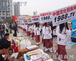 r(nng)̾W(wng)vչ(hu)ǽc(din)