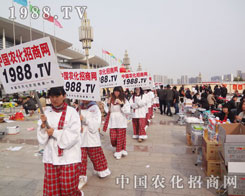 ഺ2012ɽ|ֲչĴ_(ti)wP(yng)