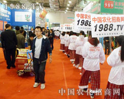 1988.TV2012ɽ|ֲ(hu)ի@ɹ