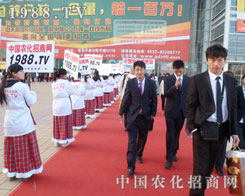 1988.TV(du)𲽉Ѵ󣬳L(zhng)֮