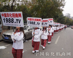 r(nng)2012ɽ|ֲ(hu)eӵľ