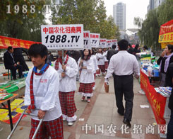 r(nng)̾W(wng)2012ɽ|ֲ(hu)(hu)