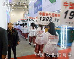 r(nng)̾W(wng)F(tun)(du)MѼ^ÿ(g)չλ