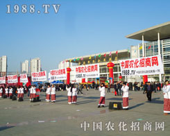 ͨ^ƴ1988.TVһܹâ