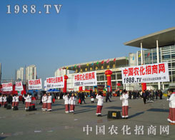 1988.TVLl(f)ӭәC(zhn)