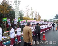 r̵đ(zhn)ʿ2012׏ͷʕȫԸ