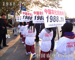 Ʉʮr(nng)W(wng)l(f)չ