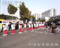 13׏ͷչ[ī]r(nng)W(wng)