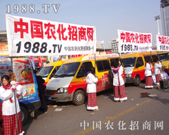 2012׏ͷչ[r(nng)W(wng)ŝMM