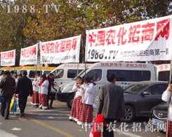 2012׏ͷʕhr(nng)W(wng)(zhn)ʿRP