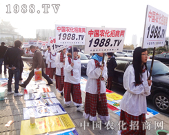 2012׏(f)ʕ׌҂1988.TVM質