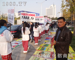 ׏(f)չ[һչ҂L(fng)