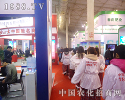 2012ɽ|׏(f)ʕh׌҂׷_Զ