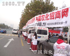 201213׏(f)ʕh҂ĈF׷