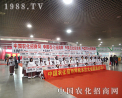 2012Hϕr(nng)̾W(wng)ل(chung)¸