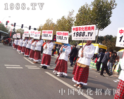 ׏(f)չ[r(nng)ٴΊ^ǰ