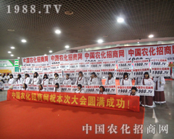 2012׏(f)ʕ҂ل(chung)x