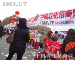 r(nng)W(wng)ÄݴZը׏(f)չ[