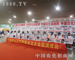 r(nng)W(wng)2012׏(f)ʕhȫԸ