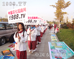 13ÞH׏(f)ʕhL(fng)˵r(nng)܊F