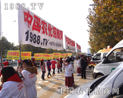 1988.TV(du)2012׏(f)ʕ(qing)