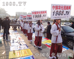 r(nng)W(wng)F(tun)(du)߱Mȫ