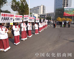 ͨ^(gu)ƴ1988.TVһܹâ