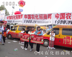 r(nng)W(wng)(zhn)ʿԈ(jin)ֲиľ_(ki)(chung)ʵ