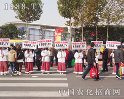 1988.TVһ(hu)ؓ(f)m(x)x