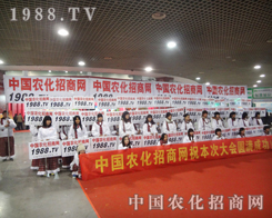 r(nng)̾W(wng)չٵʮ׏ͷʕ