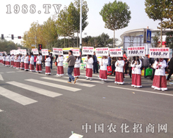 2012׏ͷʕhҫӰһW(wng)վ