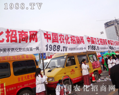 r(nng)W(wng)ݴ(chung)°l(f)չ