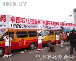 r(nng)̾W(wng)ٴΌF(xin)ˏص׵