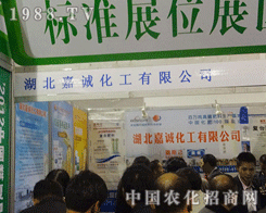 \(chng)2012H׏(f)ʕ(hu)