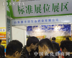 ϲS׌ʮ׏(f)ʕ(hu)l(f)WҫĹâ