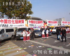 r(nng)̾W(wng)2012׏ͷʕheӵľ