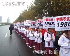 r(nng)̾W(wng)(qing)