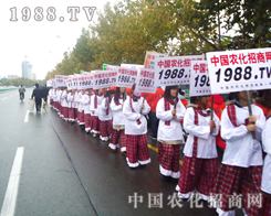 1988.TVKmL(fng)ɞc(din)c(din)